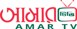 amartv.co.uk
